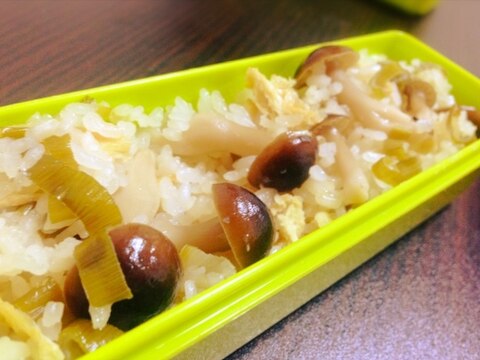 簡単無添加♪しめじの炊き込みご飯（2合分）